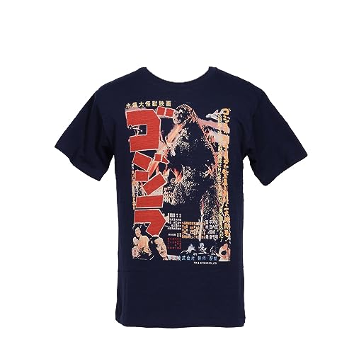 Amazon.com: Godzilla T-Shirt First Movie Navy Blue Medium