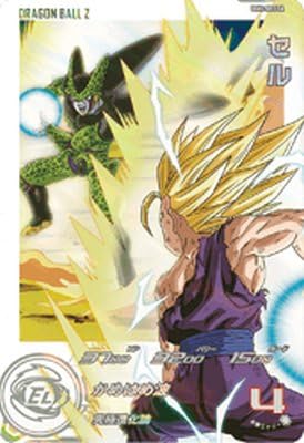 Amazon.co.jp: スーパードラゴンボールヒーローズ UGM2-SEC3 DA