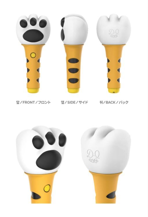 Amazon.co.jp: DAESUNG - OFFICIAL LIGHT STICK 公式 ペンライト 輸入