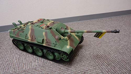 技術基準適合証明済 ヘンロン 1/16 ヤクトパンター ヤクトパンサー