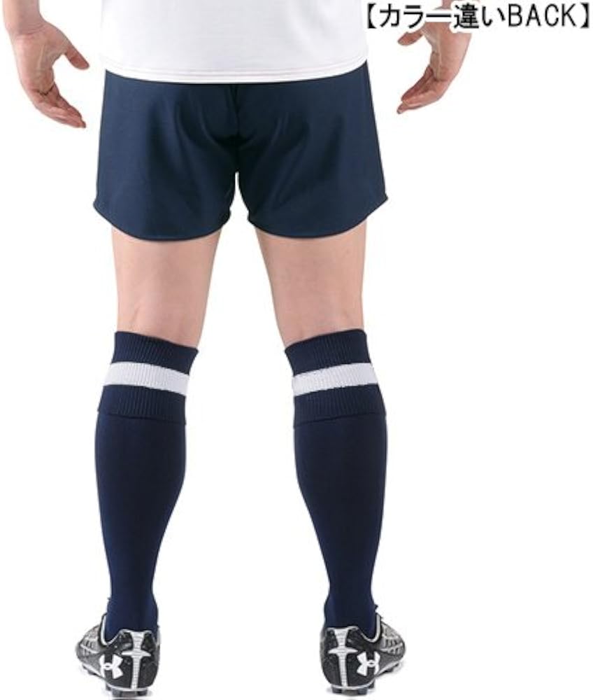 Amazon | [アンダーアーマー] ラグビープラクティスパンツ(ラグビー