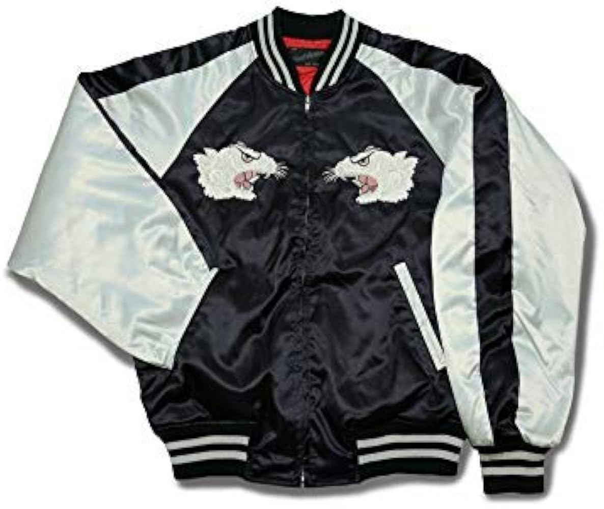 Amazon.co.jp: [星姫] Hoshihime 和柄 総刺繍 サテン スカジャン 白虎