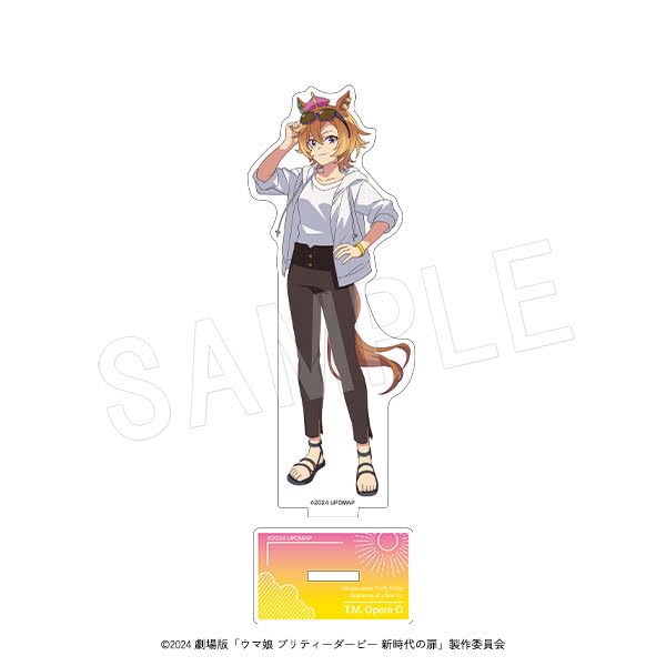 Amazon.co.jp: 劇場版『ウマ娘 プリティーダービー 新時代の扉