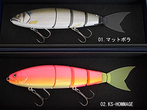 Amazon | マドネス バラム 245 KS-HOMMAGE | MADNESS/マドネス