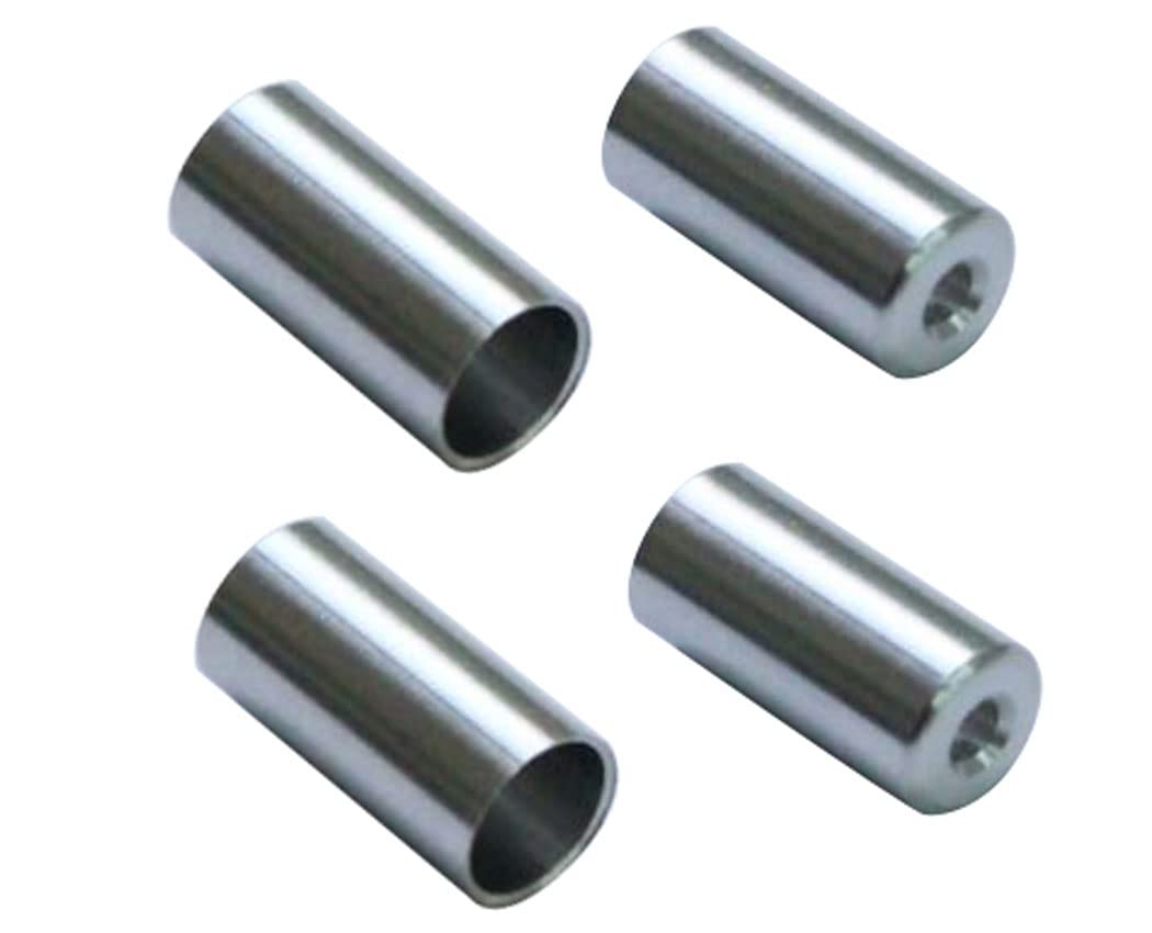 Amazon | NISSEN(日泉) アルミ アウターキャップ ブレーキ用 [シルバー