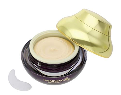 Amazon | サイムダン プレミアム トリプル パワーリフト クリーム