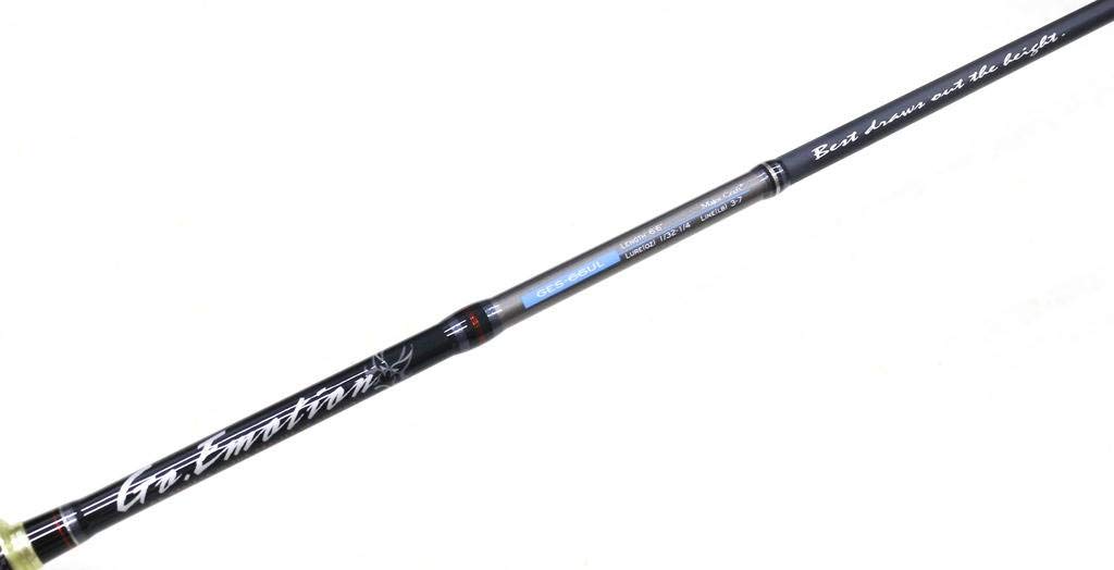 Amazon | メジャークラフト 釣り竿 スピニングロッド ゴーエモーション