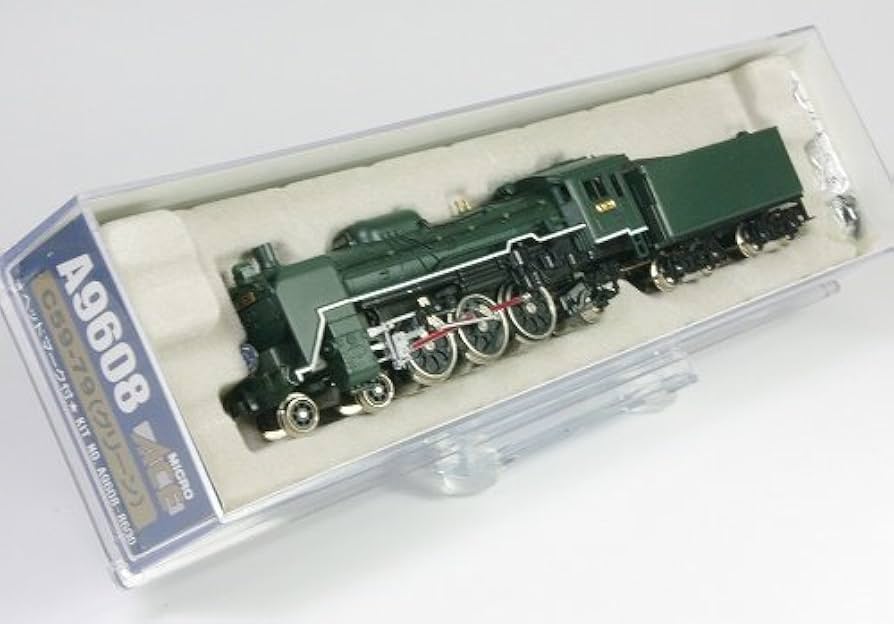 Amazon | マイクロエース Nゲージ C59-79号機・緑色塗装機 A9608 鉄道