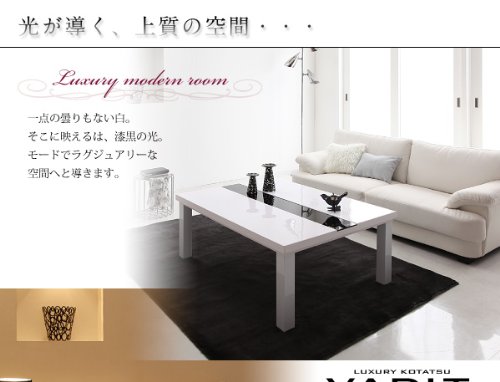 鏡面仕上げ アーバン モダン こたつ テーブル 正方形 75×75 机