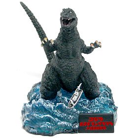 ゴジラ全集Final 7種(シークレットカラー除く) Amazon.co.jp: 酒井