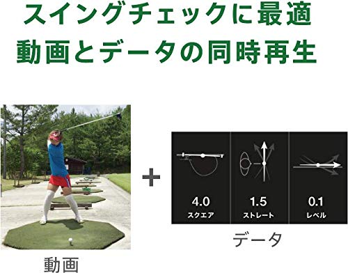 Amazon | ソニー スマートゴルフセンサー SSE-GL1 ブラック | Sony