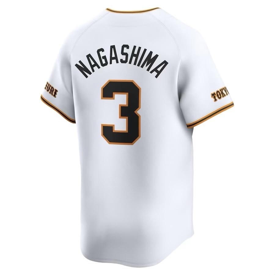 Amazon.co.jp: 読売 ジャイアンツ 公式グッズユニホーム 2024モデル