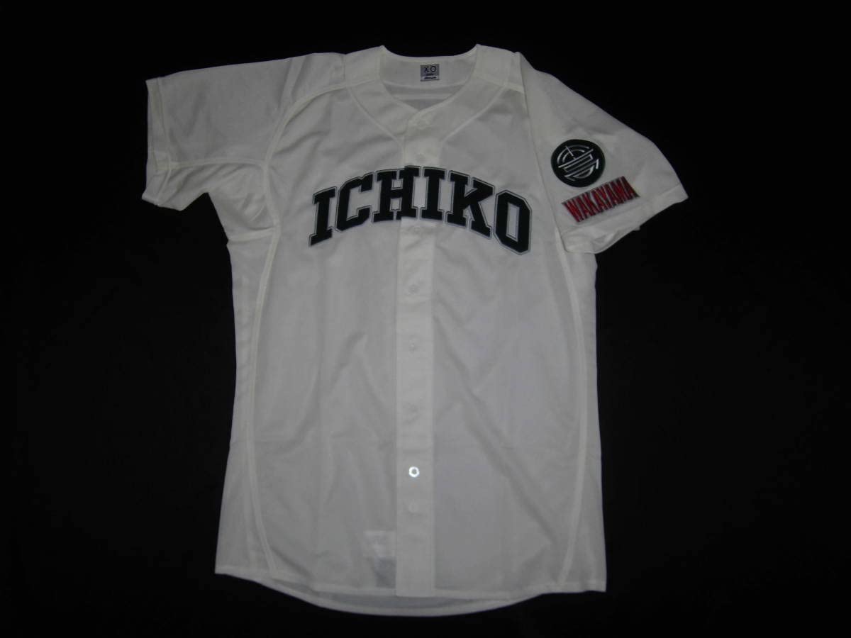 市立和歌山高校 公式戦用ユニフォーム 市立和歌山高校 公式戦用