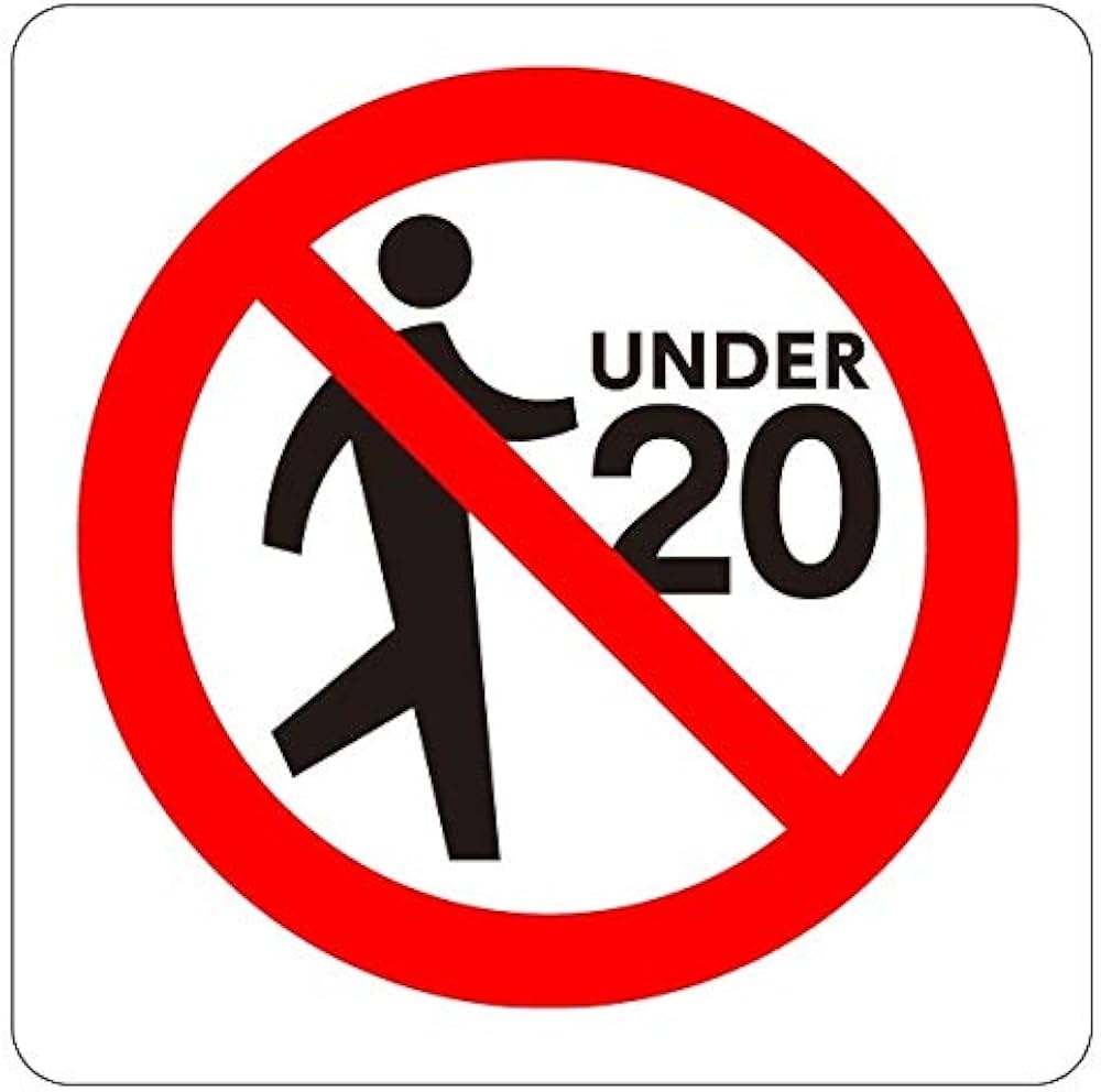 Amazon.co.jp: 安全・サイン8 受動喫煙予防用 ピクトグラム 「20歳