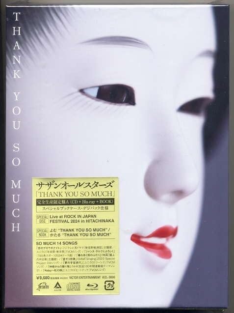 Amazon.co.jp: サザンオールスターズ THANK YOU SO MUCH CD+SPECIAL