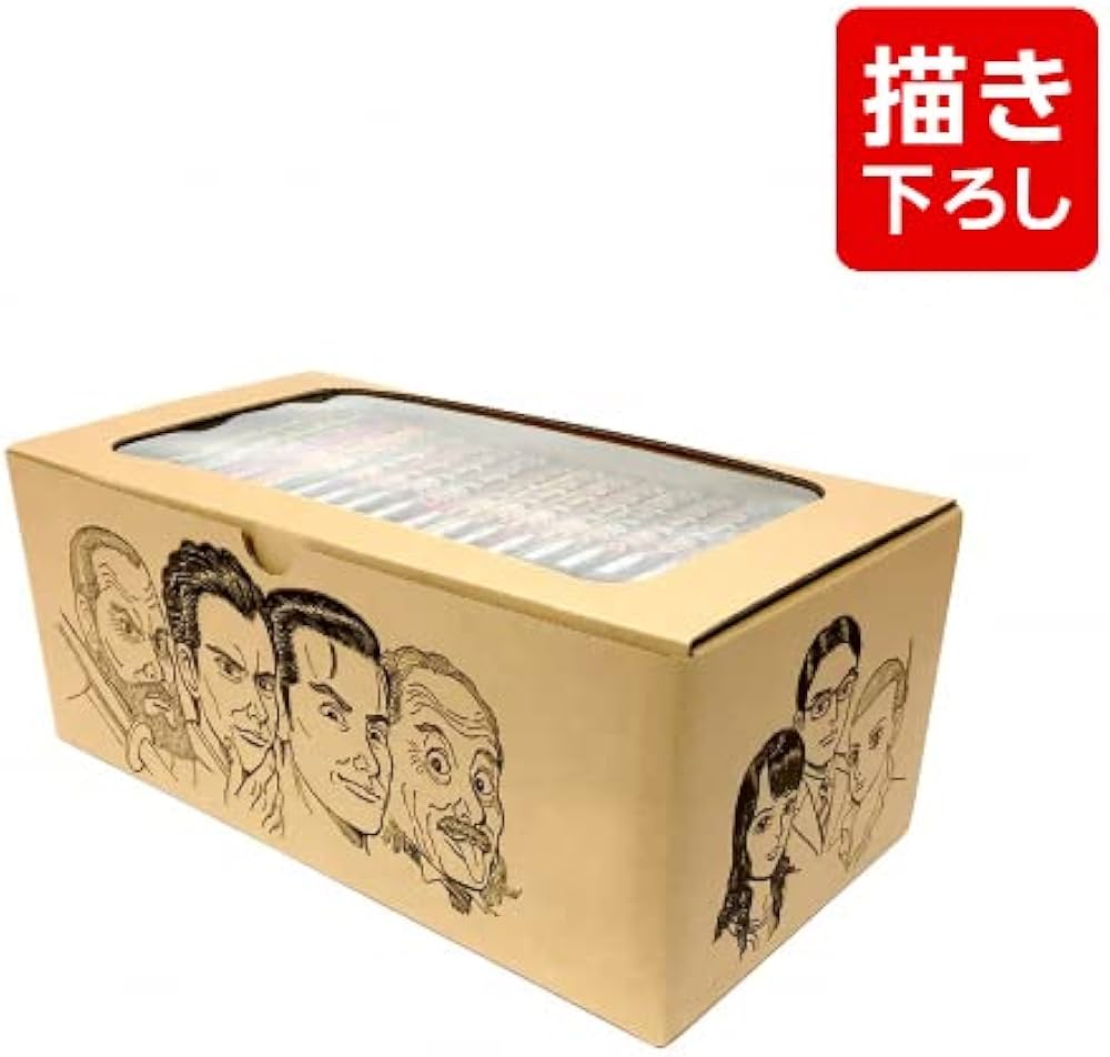 Amazon.co.jp: ドラゴン桜 コミックセット [三田紀房先生描き下ろし