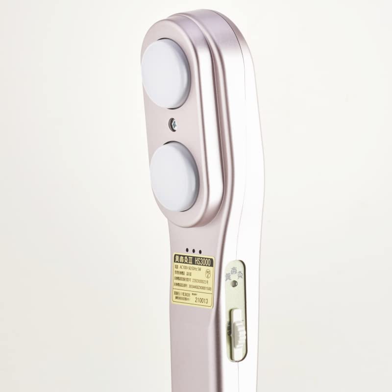 Amazon.co.jp: 黄帝灸 HS3000 Ⅲ型 ナノプラチナ 電気温灸器 ビワ葉