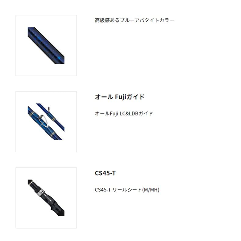 Amazon | アルファタックル(Alpha Tackle) ロッド 船竿 ミッドアーム