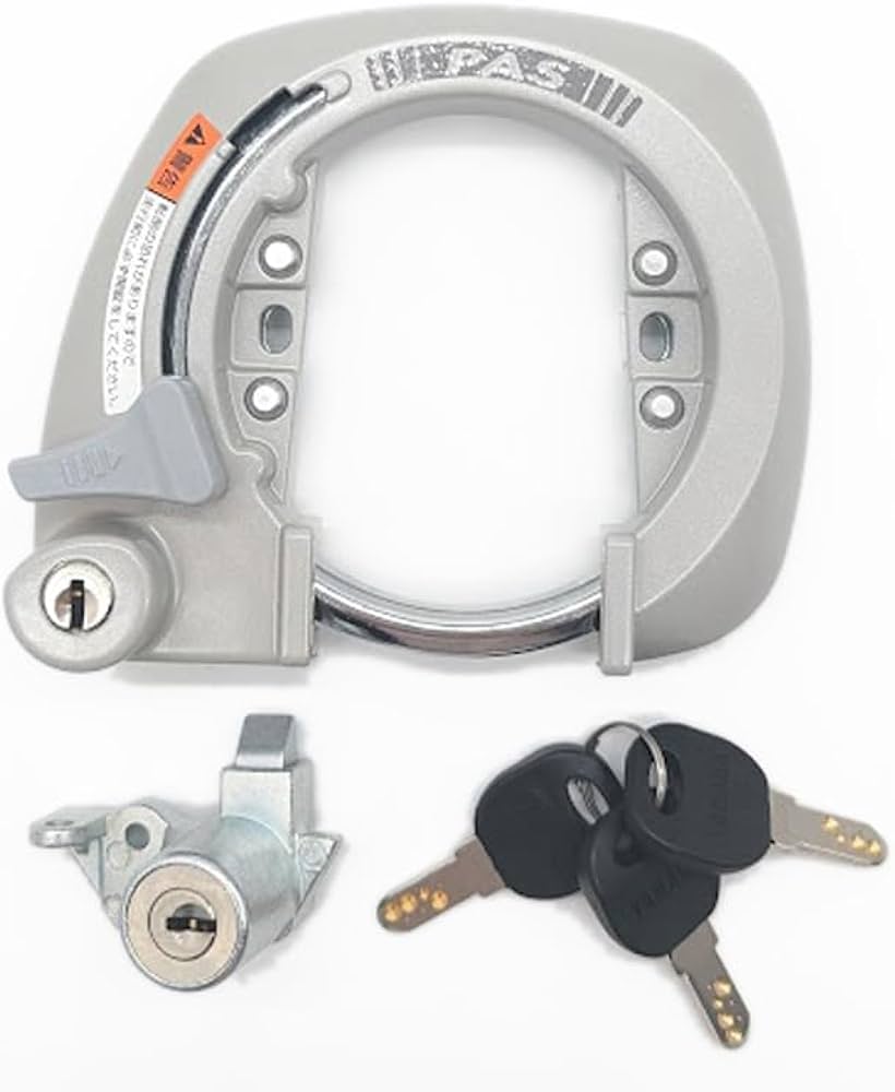 Amazon.co.jp: ヤマハ 純正 PAS ギアU用 [後輪サークル錠+バッテリー錠