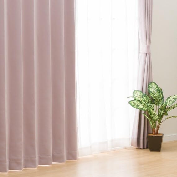 Amazon｜ニトリ(NITORI) 遮光2級 遮熱 防炎 156サイズ 25色 カーテン