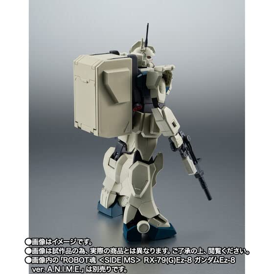 Amazon.com: ROBOT Soul MS-07H-8 Guf Flight Type Ver. A.N.I.M.E.