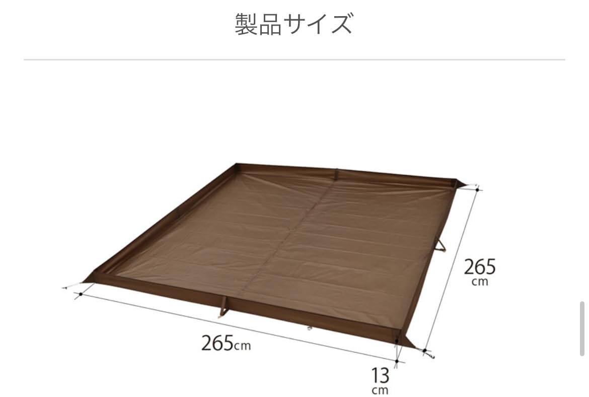 Amazon.co.jp: カマザシキ DOD ZS5-718-BR カマザシキM : スポーツ