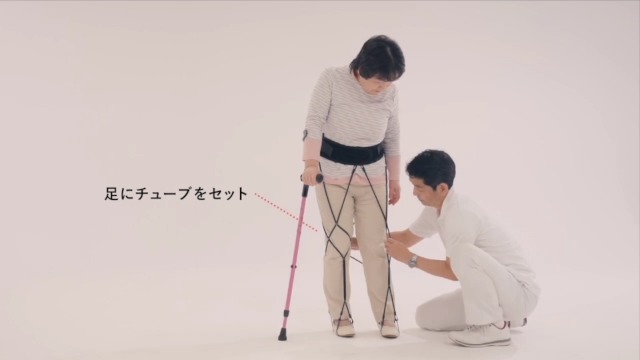 Amazon | [Futto] 歩行筋肉サポートギア ゴムの力で歩行をサポート X M