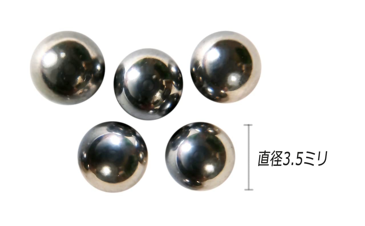 Amazon.co.jp: ステンレス 鋼球 ベアリングボール 直径3.5ミリ 5個