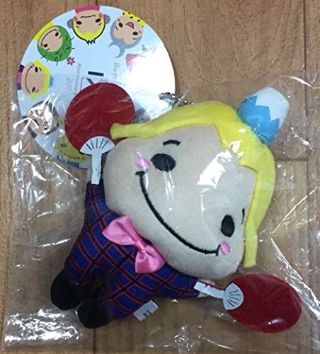 Amazon.co.jp: YG ENTERTAINMENT (YGエンターテイメント) Hey!Say!JUMP