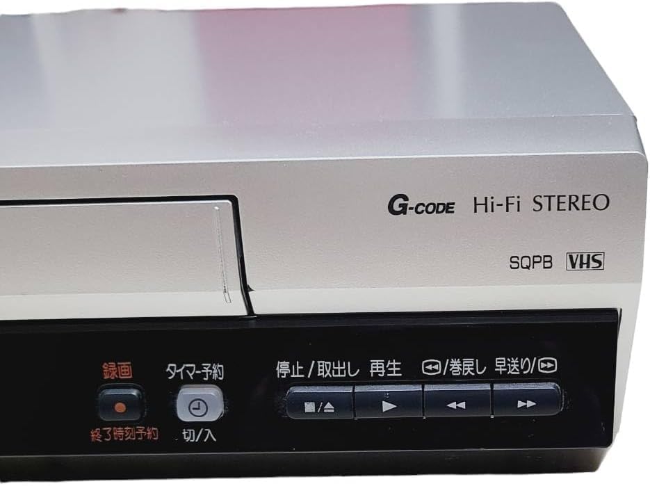 Amazon | パナソニック ビデオデッキ NV-HV72G-S | VHSビデオデッキ 通販