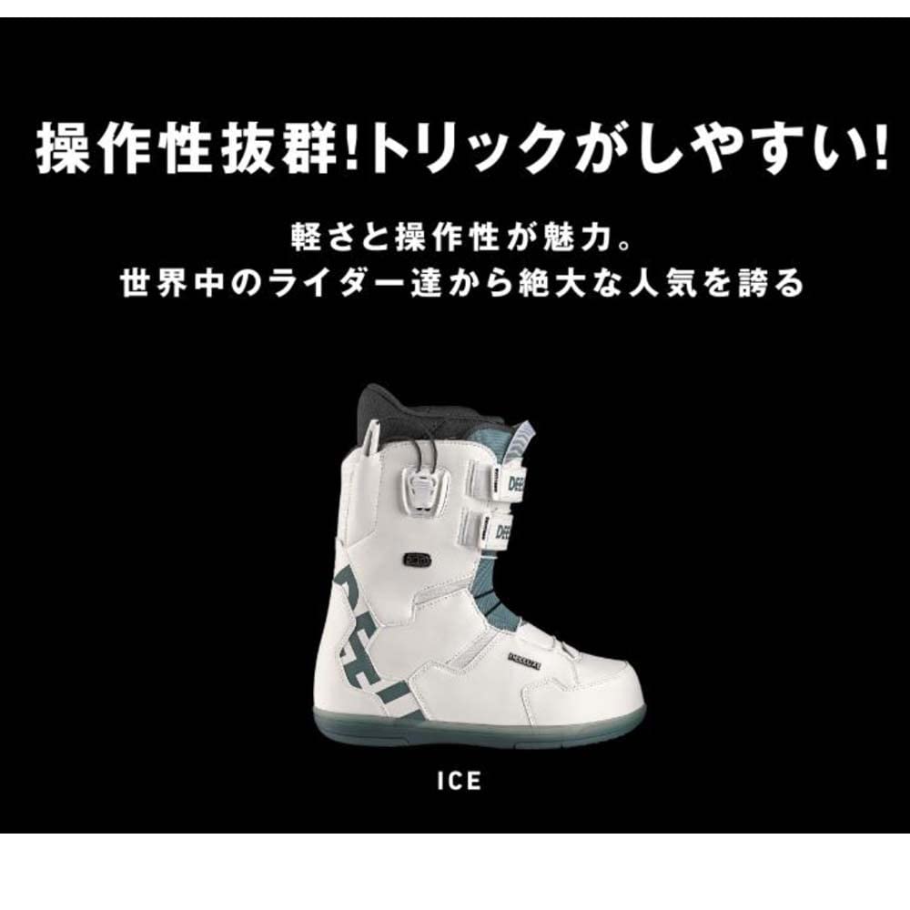 23-24 ゆ吉様 専用ページ DEELUXE Team id 22-23 DEELUXE(ディー