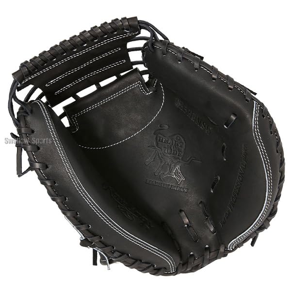 Amazon | 野球 ローリングス 硬式キャッチャーミット HOH BREAK THE