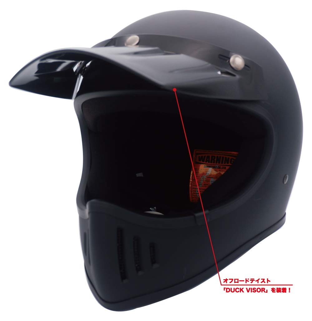 Amazon | ダムトラックス(DAMMTRAX) バイクヘルメット フルフェイス