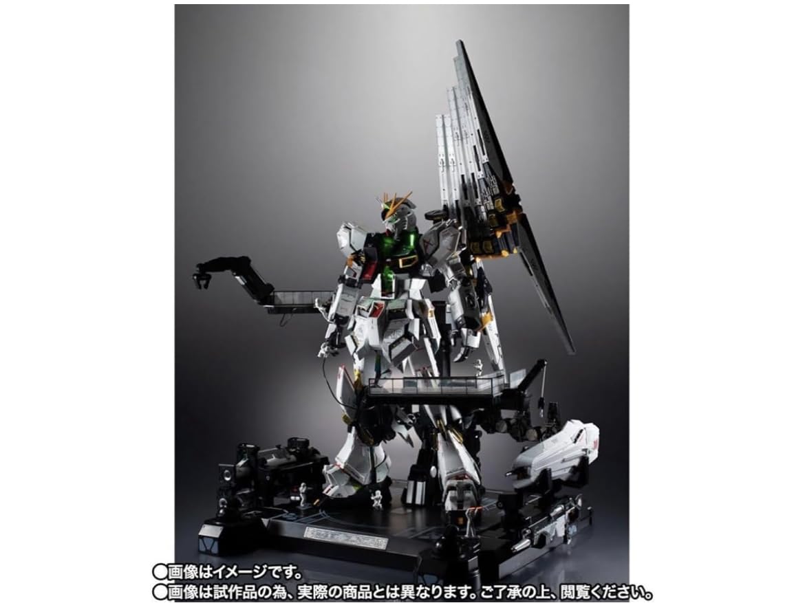 11日までかつお運輸箱未開封RX-93 νガンダム フィン・ファンネル装備