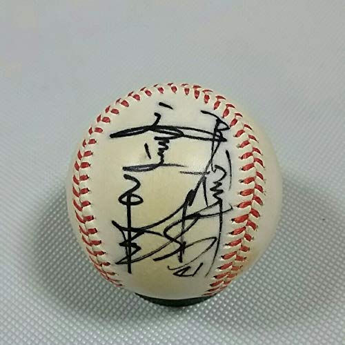 Amazon.co.jp: 読売ジャイアンツ 斎藤雅樹投手直筆サインボール 背番号