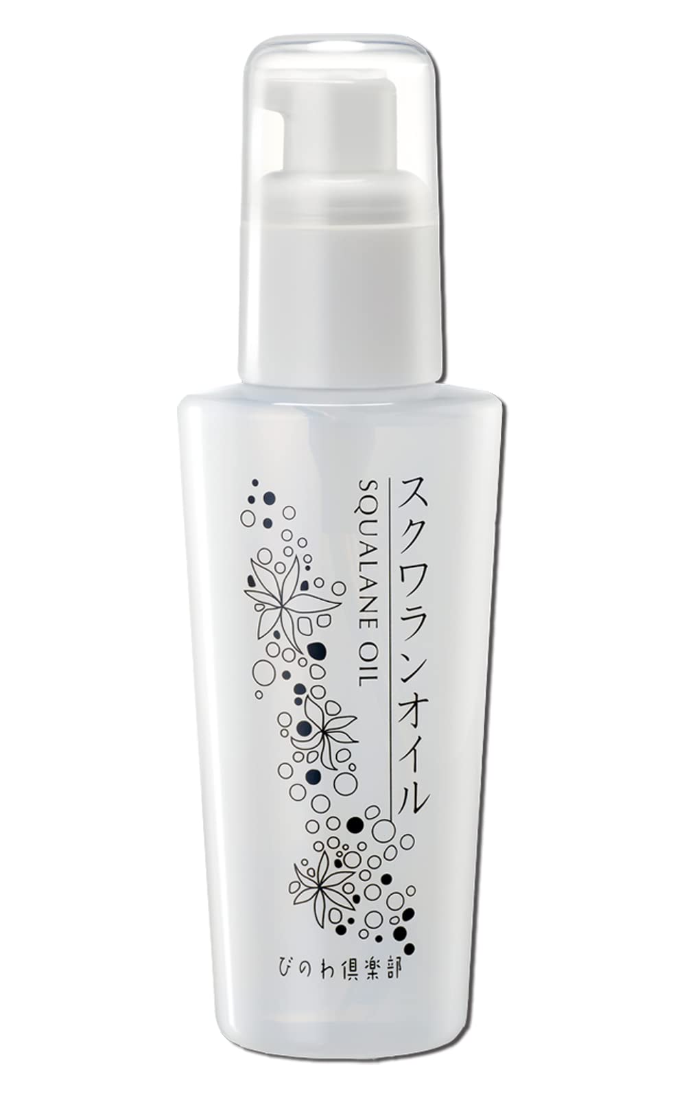 Amazon | びのわ倶楽部 スクワランオイル 80ml 美容オイル 天然