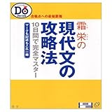 霜栄 おすすめランキング (29作品) - ブクログ