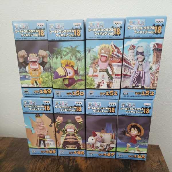 ワンピース ワールドコレクタブル vol.18 ベラミー サーキース 最安値