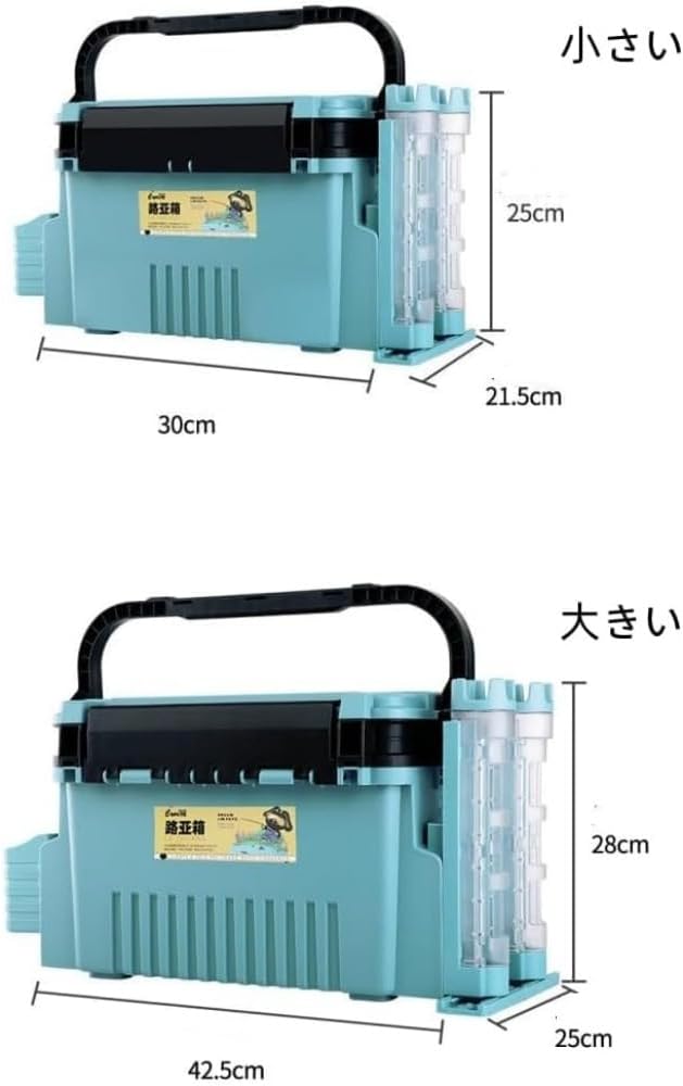 日本の部品屋 タックルBOXアルミ製 グリーン トップウォーター 日本の