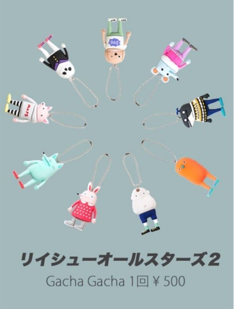 米津玄師 リイシューオールスターズ 2 フルコンプ+ノーカット2m銀テープ