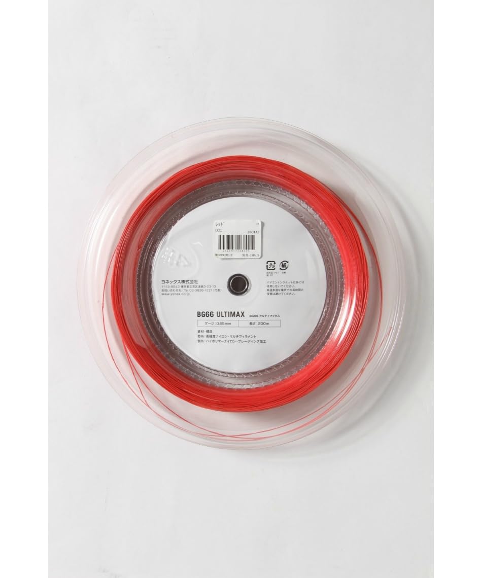 Amazon | ヨネックス アルティマックス BG66UM 200m レッド | YONEX