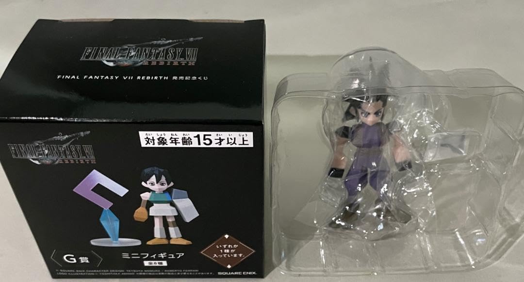 FF7 発売記念くじ ミニフィギュア ザックス シークレット 10体 FF7