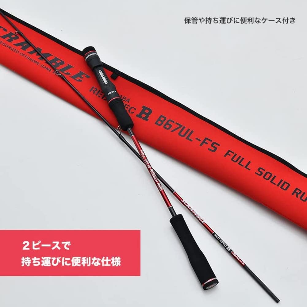 Amazon | ゼスタ(Xesta) SCRAMBLE RED SPEC R (スクランブル レッド