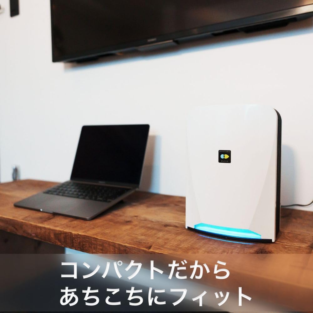 Amazon.co.jp: フジコー 光除菌 ブルーデオS201 8畳 省エネ設計 日本