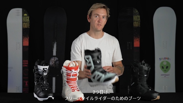 Amazon | サロモン(SALOMON) スノーボードブーツ LAUNCH BOA SJ