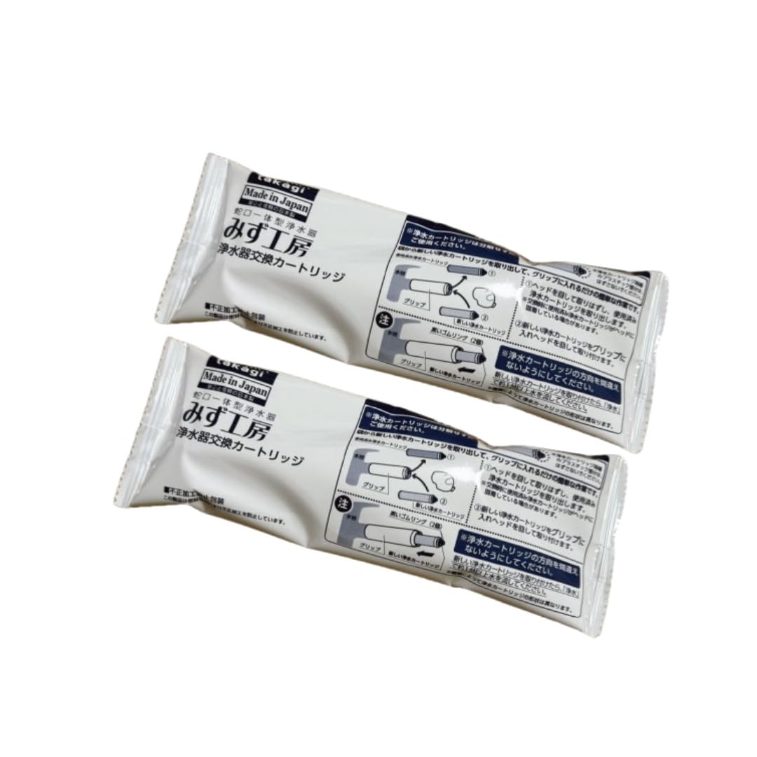 Amazon | (2個セット）タカギ浄水用カートリッジ 高除去性能タイプ