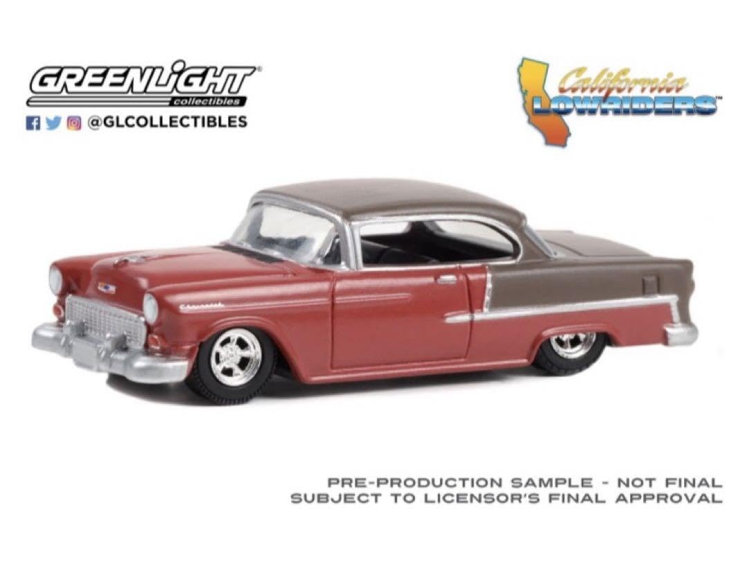 Amazon.co.jp: GREENLIGHT California Lowriders Series 3 : おもちゃ