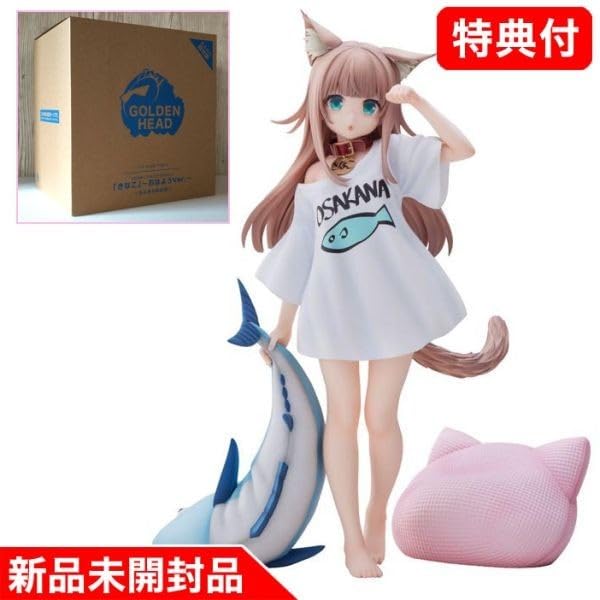 Amazon | 未開封 あみあみ限定版 うちのねこが女の子でかわいい