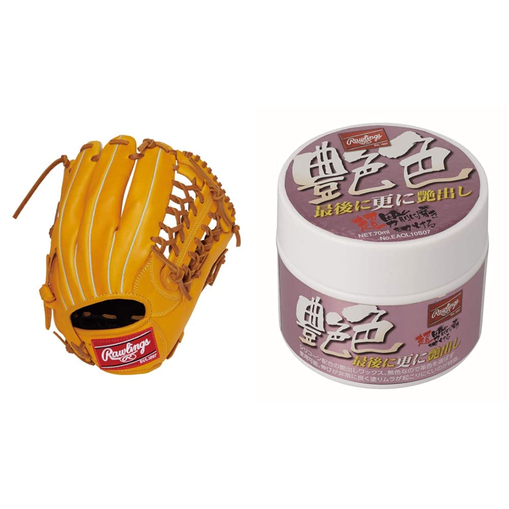 楽天市場】ローリングス(Rawlings) 【限定モデルの軟式野球用グローブ
