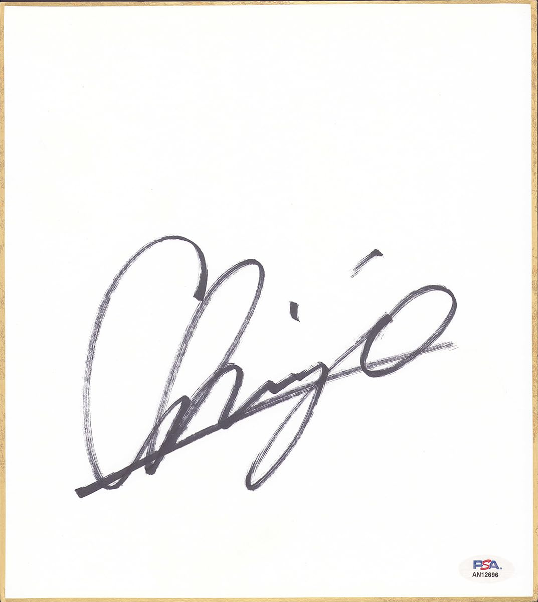 新庄剛志 阪神タイガース サイン 色紙